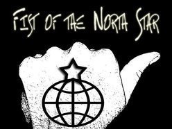 Image for Fist Of The North Star