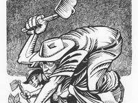 Harry & the Hoe Handles