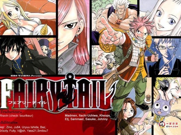 Theme music-Mezameru Tamashii by [公会:妖精的尾巴Fairy Tail