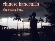 Chinese Handcuffs