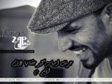 Ultras Zap Tharwat