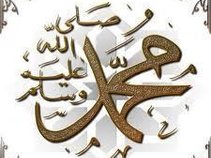 Shalawat  Nabi