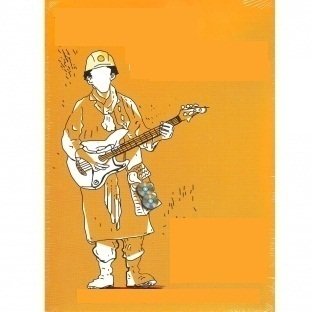 ReverbNation profile picture for @souf