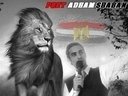 الشاعر أدهم شعبان