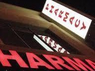 Murdock Bodyrock (of Sick Mic Audio)