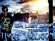 A-1 da Last Drop - NuORDER Ent.- Alpha Pak