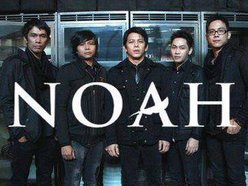 Image for NOAH