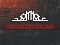 Dokhma