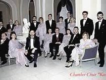 Kyiv Chamber Choir