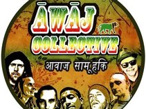 Awaj collective