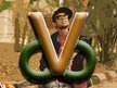 VBD