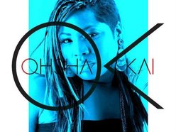 Image for Ohsha Kai