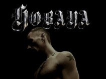 HOBAYA