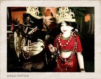 1351032597 383748695013800 1595397232 n