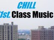 CHILL
