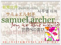 Samuel Archer
