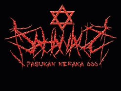 Image for Jahanam