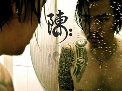 Image for Chen Zhiming (陈志明)