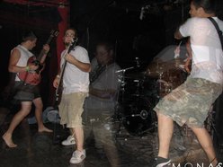 Image for MONAS