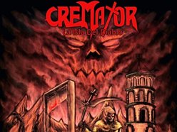 Image for Cremator