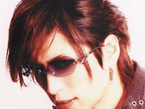 Gackt Camui