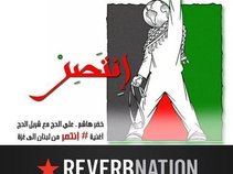 Al Iskandar ( Alexander )