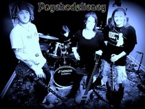 Psychodelicacy