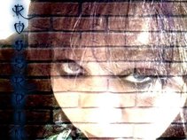 ~Addie~Blessed with a Curse AKA Proserpine