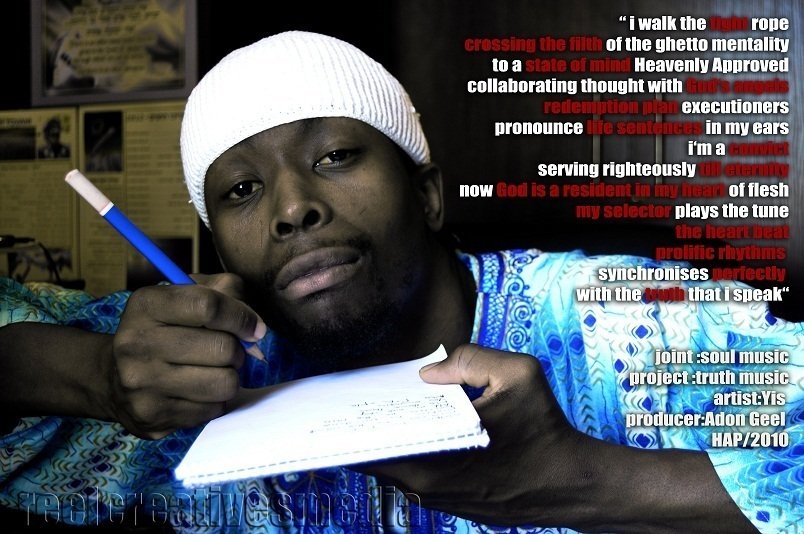 ReverbNation profile picture for @yis