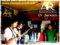 KEBRA LIONS REGGAE