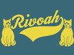 Rivoah