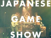 Japanese Game Show