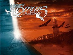 Image for Sirius Drakon