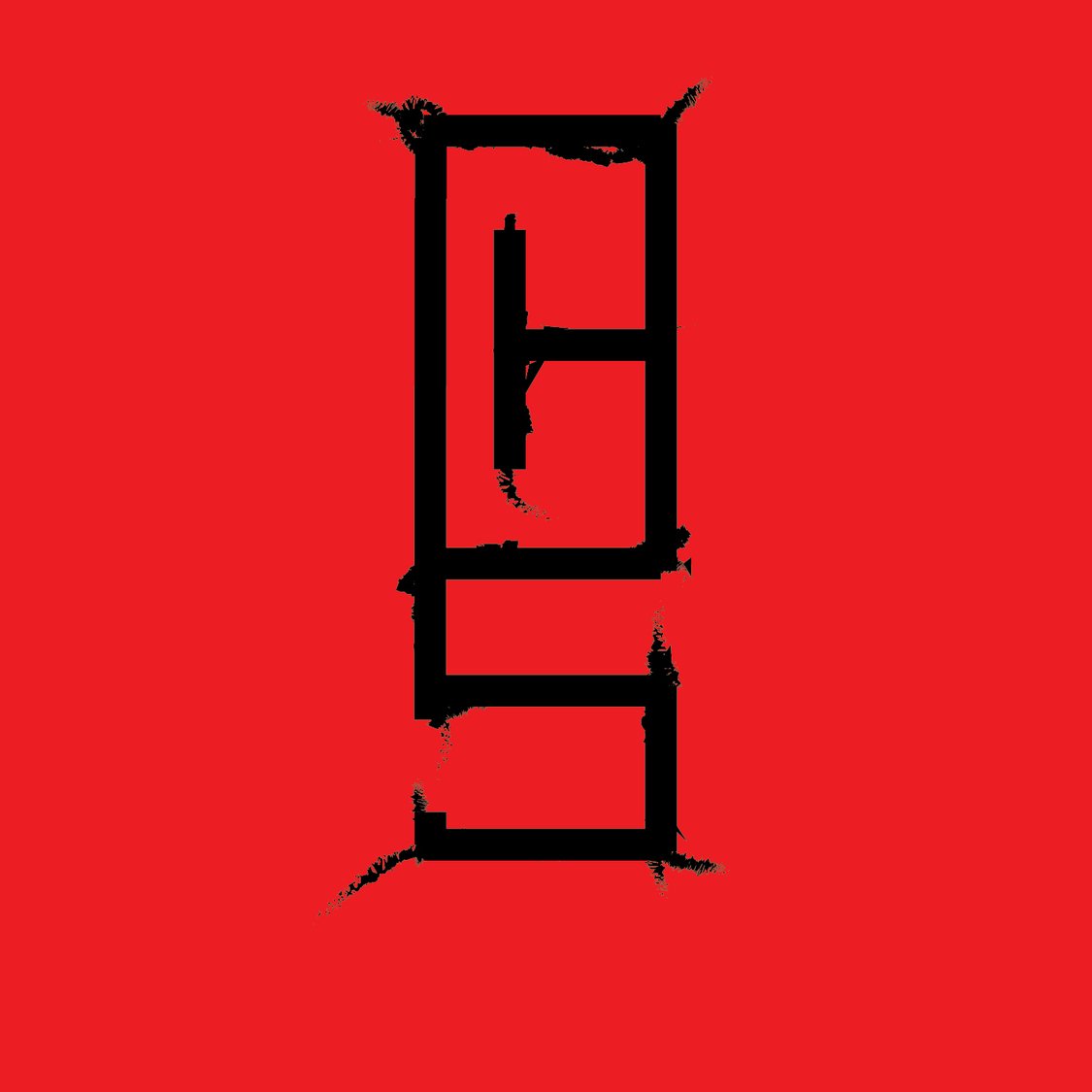 ReverbNation profile picture for @hops