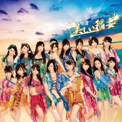 10年桜10nen Zakura AKB48.mp3 by akb48 and family | ReverbNation
