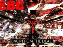 SBU