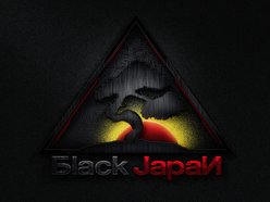 Image for Black Japan