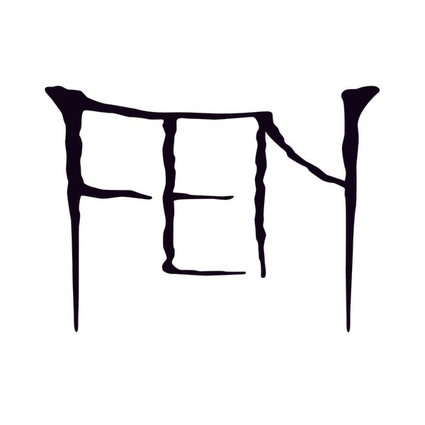 ReverbNation profile picture for @fen