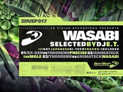 Image for Dj ET, Japan