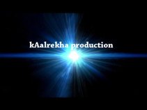 kaalrekha