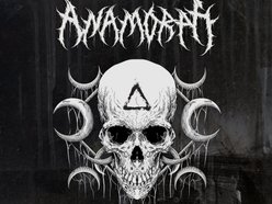 Anamorph - John Ash & Rob Red