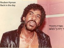 Reuben (Back N Da Day)
