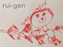 rui-gen