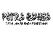 Putra Bangsa