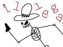 ReverbNation profile picture for @illegals