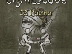 Image for CastiGroove