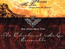 Chochmat HaLev Ensemble