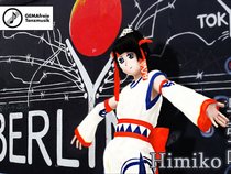 Himiko