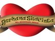 GERHANA SKACINTA