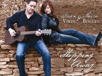 Brian & Moira